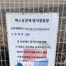 인천그랜드컨트리클럽 이미지