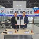 수원대학교 이미지