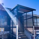 자연에서 온 추어탕 | 구리 자연에서온추어탕 가을 재방문 후기