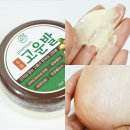 애프터팜 윤약국 | 고운발 풋크림 끈적임 적은 홈닥터고운발크림 발뒷꿈치관리