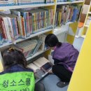 다산하늘초등학교 이미지