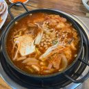 [경기도 광명] 2025. 10. 8. 오후 2시..명절음식이랑 오징어보쌈 먹으러 가요 이미지