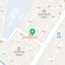 신준기공인중개사사무소 이미지