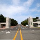 포항대학교 이미지