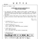 일원1-102 이미지