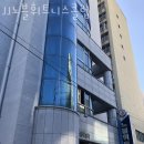 노블 휘트니스 | 연동헬스장 제주시 헬스 PT pt 피티 JJ노블휘트니스클럽 가격 위치 주차 후기