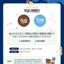시원기획 이미지