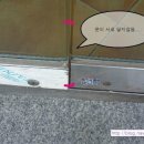 창호약국 네이버블로그
