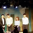 TS아트홀 | [연극 추천] 그녀를 믿지마세요 후기