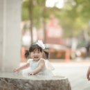 트리블라썸