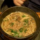 코리아식당 이미지
