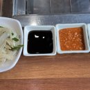 까치골가든 이미지