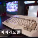 아미가모텔 - 김천시 부곡중앙2길 17 | 아미가모텔