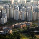 수야공인중개사사무소 이미지