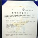 써번트댄스스튜디오학원 이미지