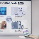 (주)태영플랫폼 이미지