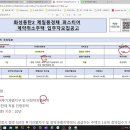 상용경로당 이미지