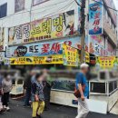 이까야 이미지