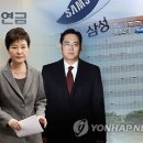비타물산