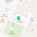 브라이튼치과의원 이미지