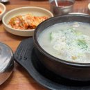 충남순대집