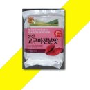 성진유통 이미지