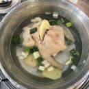 원조본점닭한마리 이미지