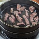 양남한우정육식당 이미지