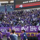 'FC서울 만나러 간다' FC안양, 창단 11년 만에 승격 확정…부천과 0-0 비기고 K리그2 우승 확정 이미지