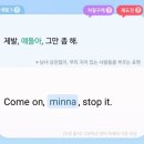(주)프린팅라운지 | 인생, 어차피 아무도 살아나갈 수 없다