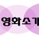 은유플라워 이미지