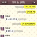 춘향산 이미지