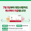 구한의원 이미지