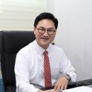 법무법인예화