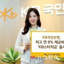 예이지 이미지