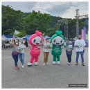 제102회 전국(장애인)체전 기념 구미 희망을 노래하다 | 제102회 전국체육대회, 제41회 전국장애인 체육대회, 성공 기원 구미 시민 걷기대회