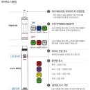 하카전자담배인천연수 이미지