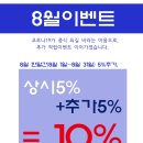 워시팩토리 - 목포시 하당로312번길 3 | 워시팩토리