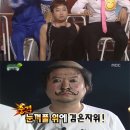 뒤끝 이미지
