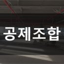 디에이치인력 이미지