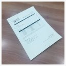 푸른섬한의원 이미지