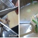 진량서산옥 갈비탕