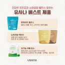 유사나라이프