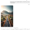 미광고기획 티스토리