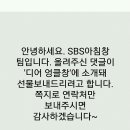 엉클창