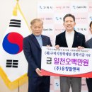 유창산업㈜ 이미지