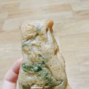 교동家 이미지