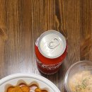 라라유부
