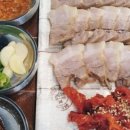 남이천막국수