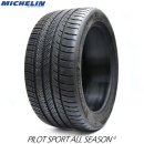 미쉐린타이어 청주 이미지